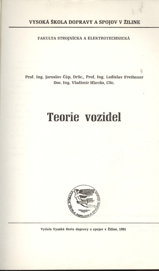 Teorie vozidel