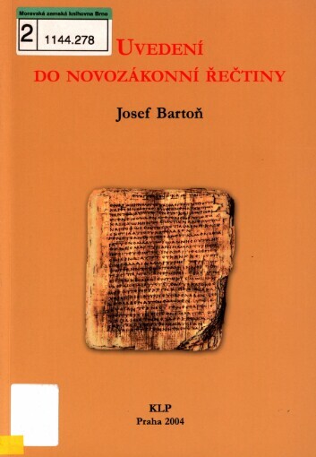 Uvedení do novozákonní řečtiny