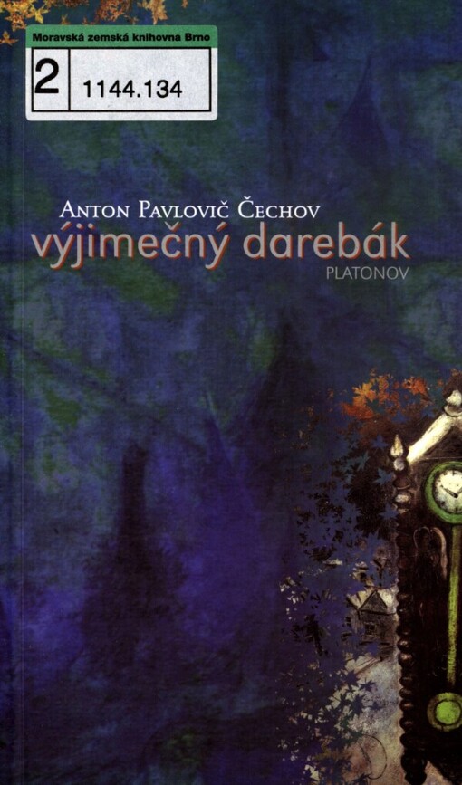 Anton Pavlovič Čechov, Výjimečný darebák Platonov: [premiéry 5. a 6. listopadu 2004 v Mahenově divadle]