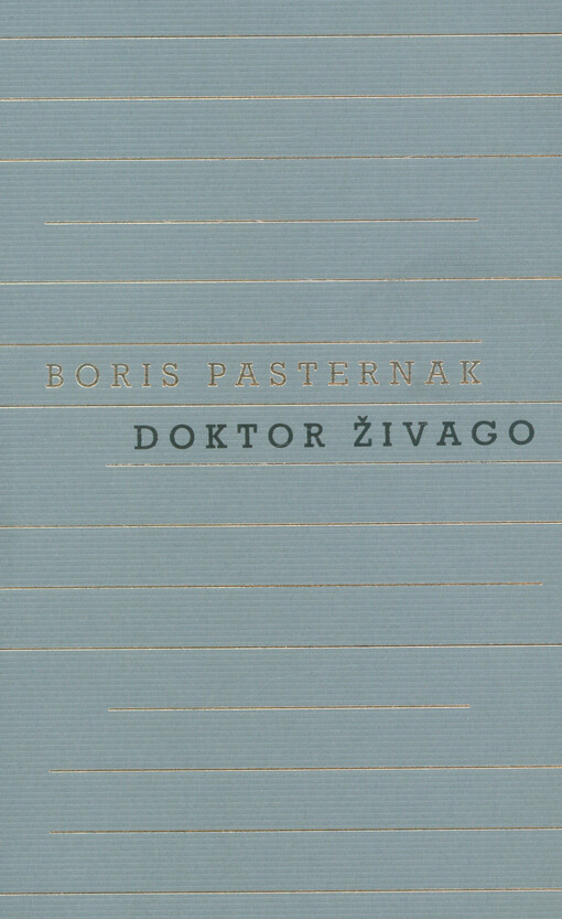 Doktor Živago