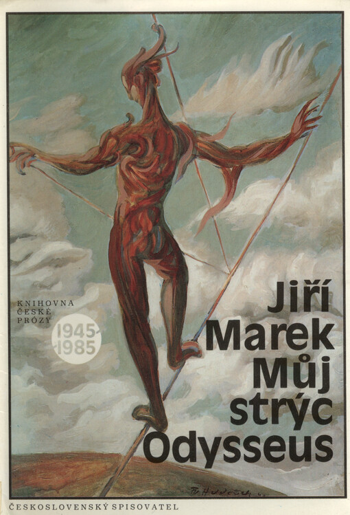 Můj strýc Odysseus