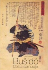 Bušidó