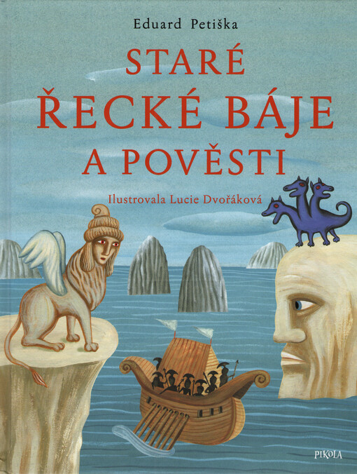 Staré řecké báje a pověsti