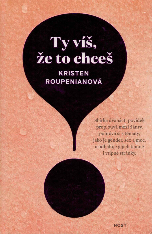 Ty víš, že to chceš