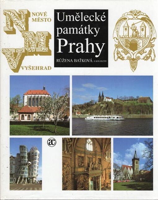 Umělecké památky Prahy, Vyd. 1.