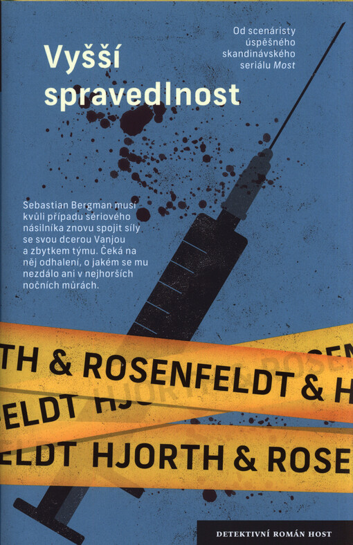 Vyšší spravedlnost