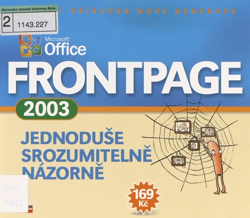 Microsoft Office FrontPage 2003