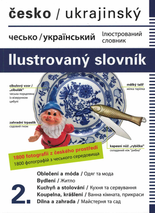 Česko-ukrajinský ilustrovaný slovník 2.
