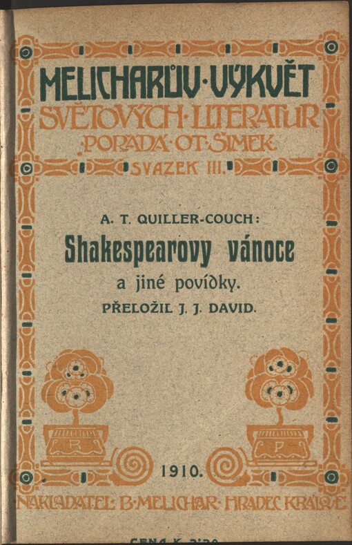 Shakespearovy vánoce a jiné povídky