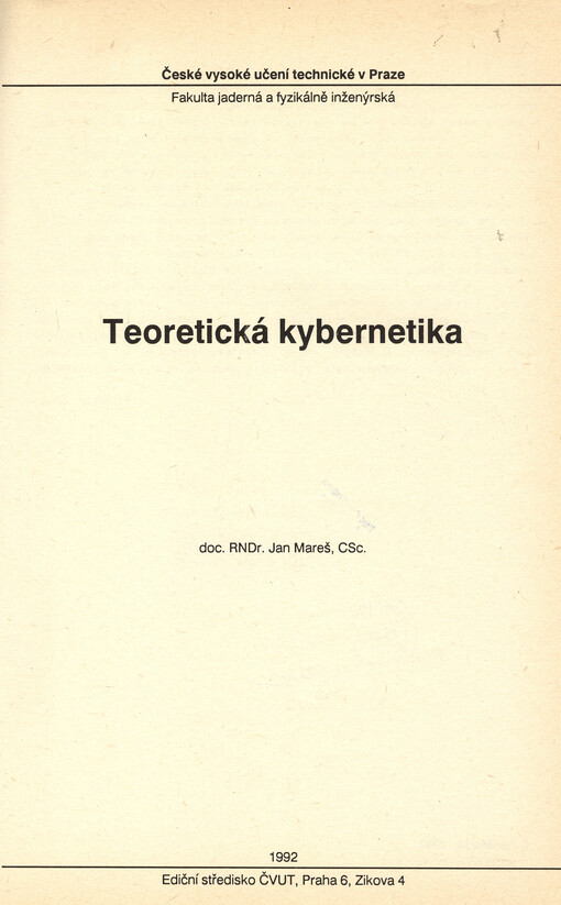 Teoretická kybernetika