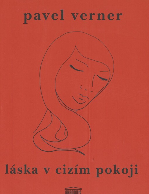 Láska v cizím pokoji