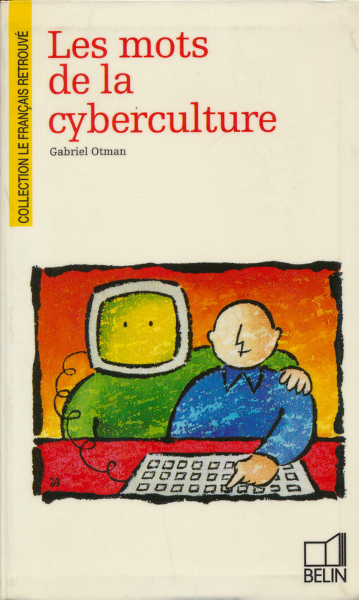 Les mots de la cyberculture
