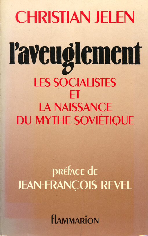 L'aveuglement