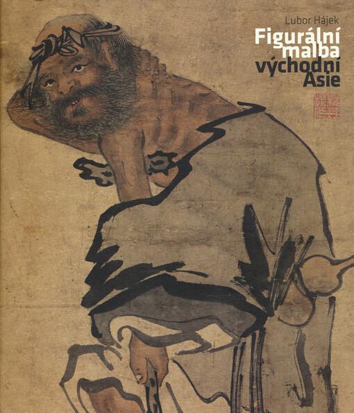 Figurální malba východní Asie