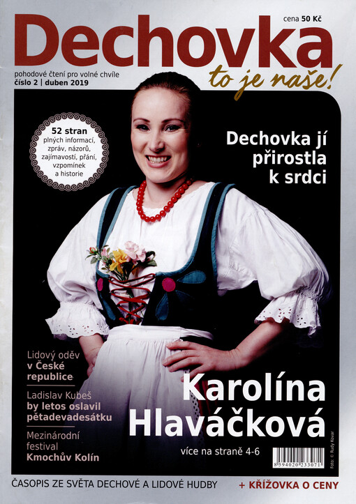 Dechovka, to je naše! : pohodové čtení pro volné chvíle : časopis ze světa dechové a lidové hudby