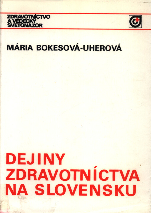 Dejiny zdravotníctva na Slovensku