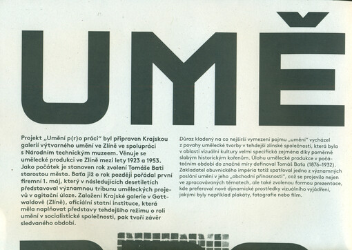 Umění p(r)o práci : Krajská galerie výtvarného umění ve Zlíně, 26.9.-2.12.2018