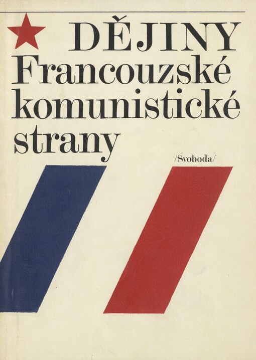 Dějiny Francouzské komunistické strany