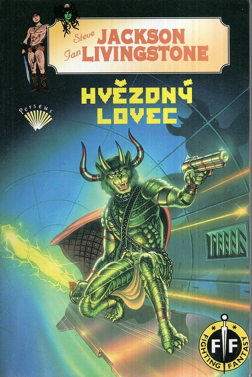 Hvězdný lovec