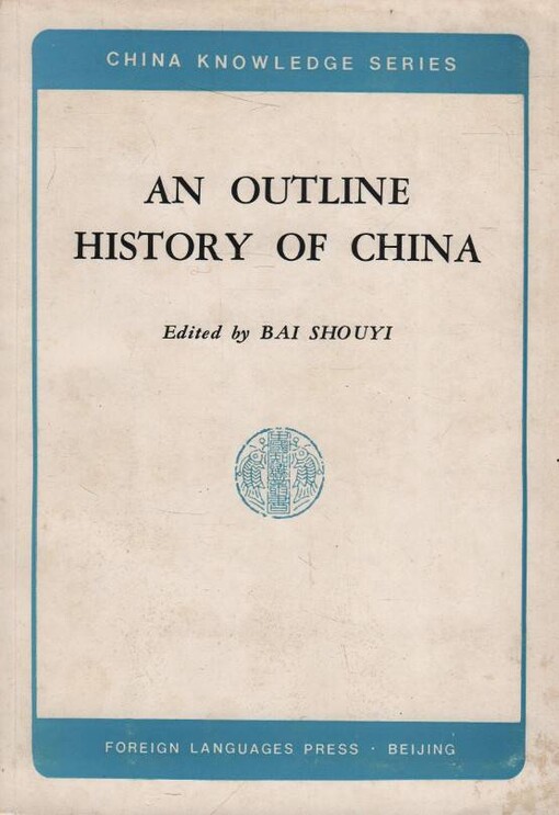 An outline history of China