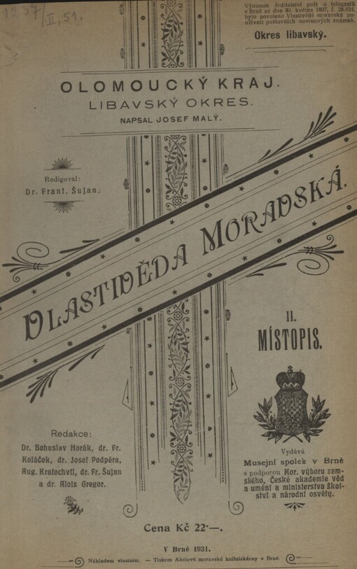 Vlastivěda moravská