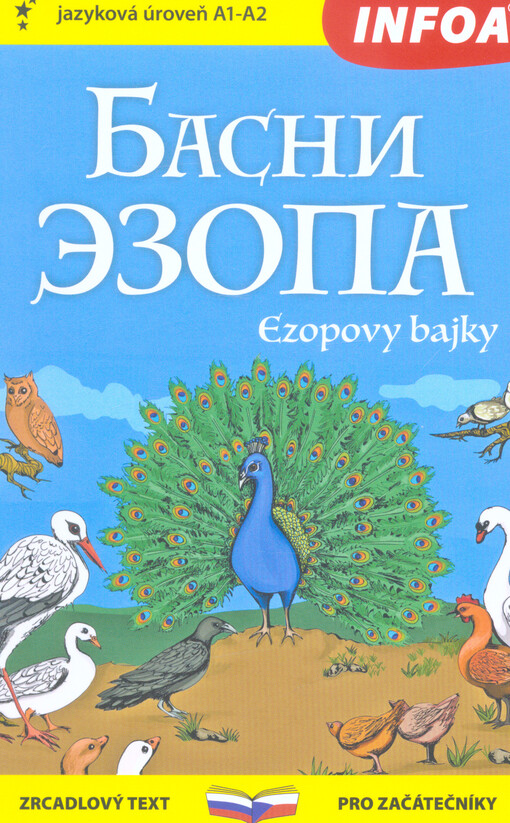 Basni Èzopa = Ezopovy bajky
