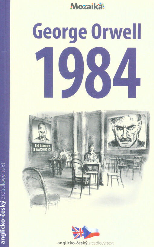 1984 : Big Brother is watching you