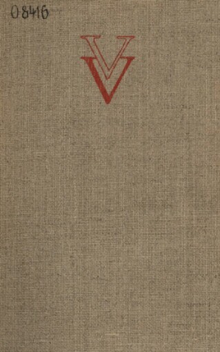 Luk královny Dorotky: povídky