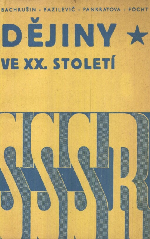 Dějiny SSSR ve XX. století :1900-1946