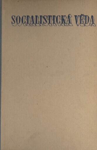 Filosofie ve službách monopolů: sborník statí sovětských autorů