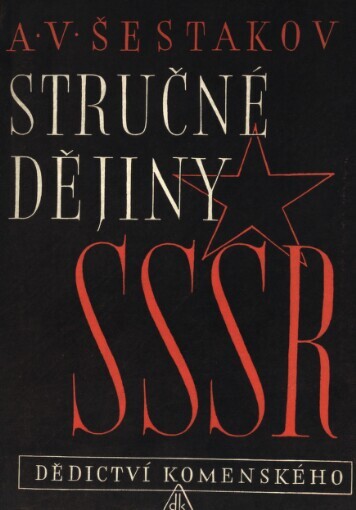 Stručné dějiny SSSR