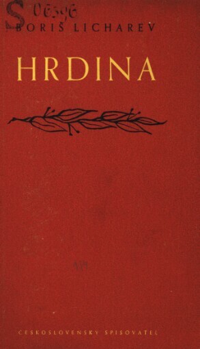 Hrdina :Poema o Juliu Fučíkovi