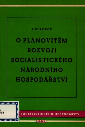 O plánovitém rozvoji socialistického národního hospodářství: pomůcka pro odborářské školy