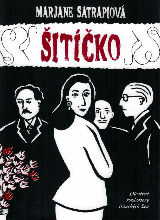 Šitíčko