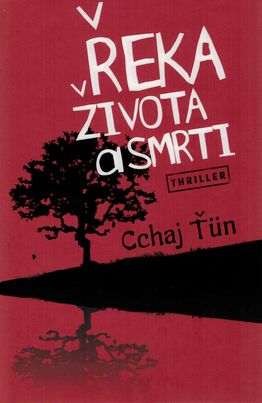 Řeka života a smrti
