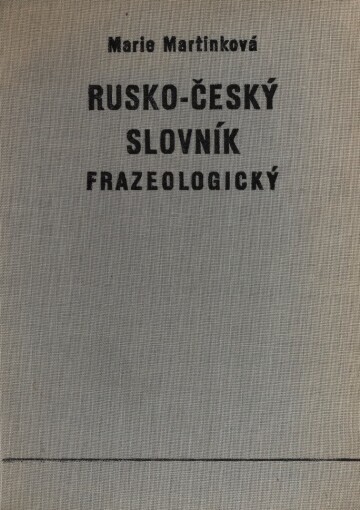 Rusko-český frazeologický slovník