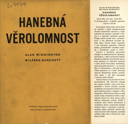 Hanebná věrolomnost