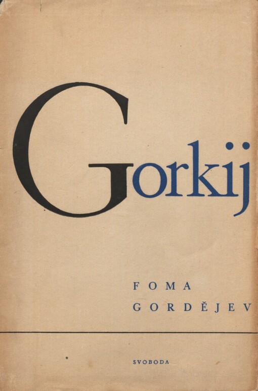 Foma Gordějev