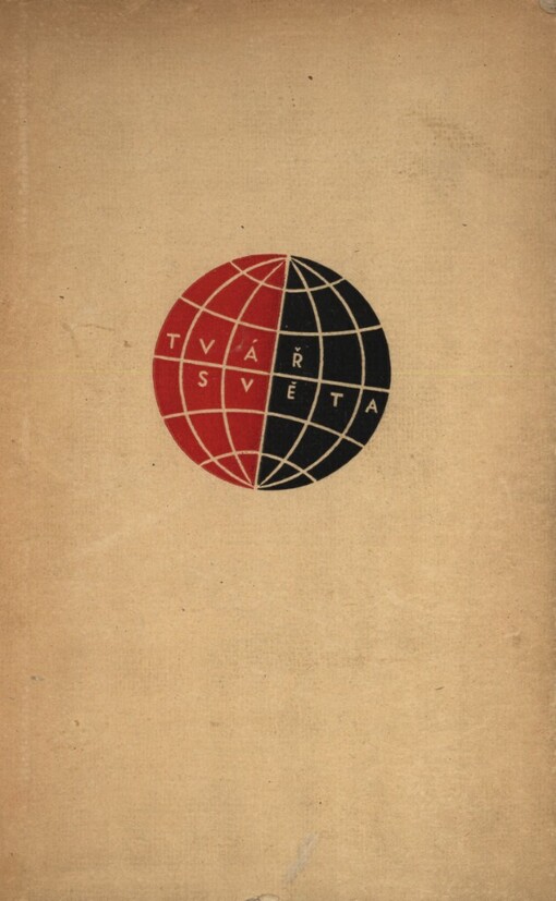 Až k hořkému konci, Svazek I, Od požáru říšského sněmu k Fritschově krisi