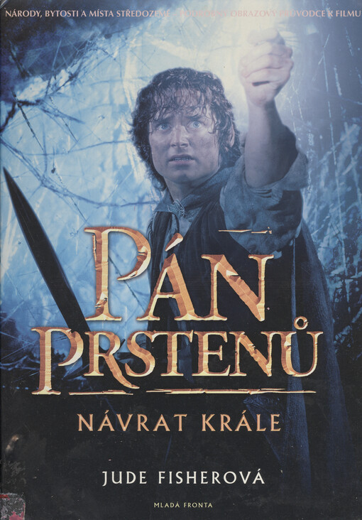 Pán prstenů: obrazový průvodce