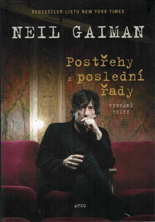 Postřehy z poslední řady