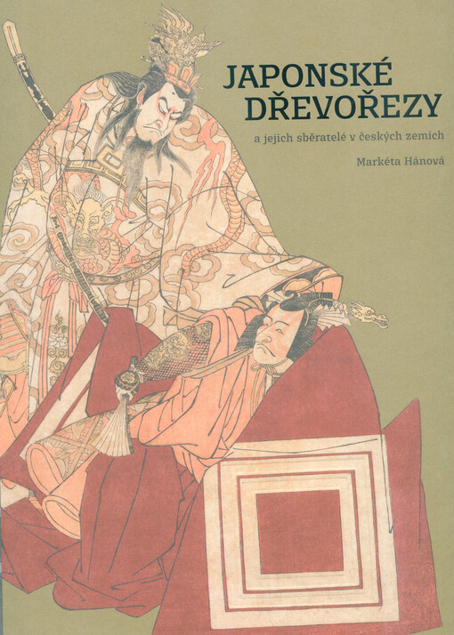 Japonské dřevořezy a jejich sběratelé v českých zemích