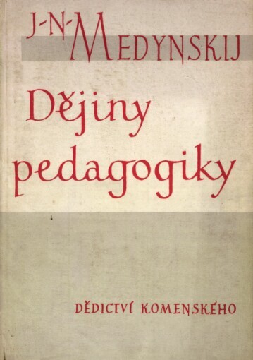 Dějiny pedagogiky