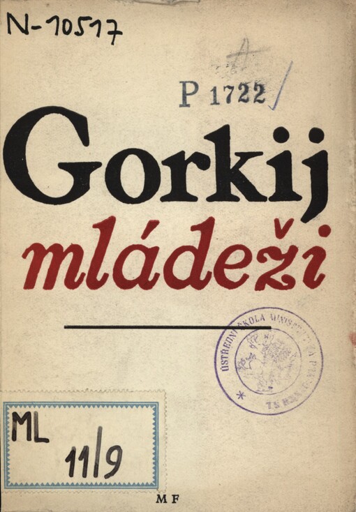 Gorkij mládeži