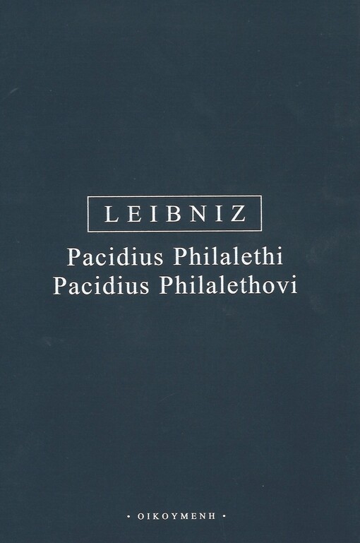 Pacidius Philalethi - Prima de motu philosophia = Pacidius Philalethovi - O první filosofii pohybu
