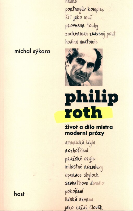 Philip Roth