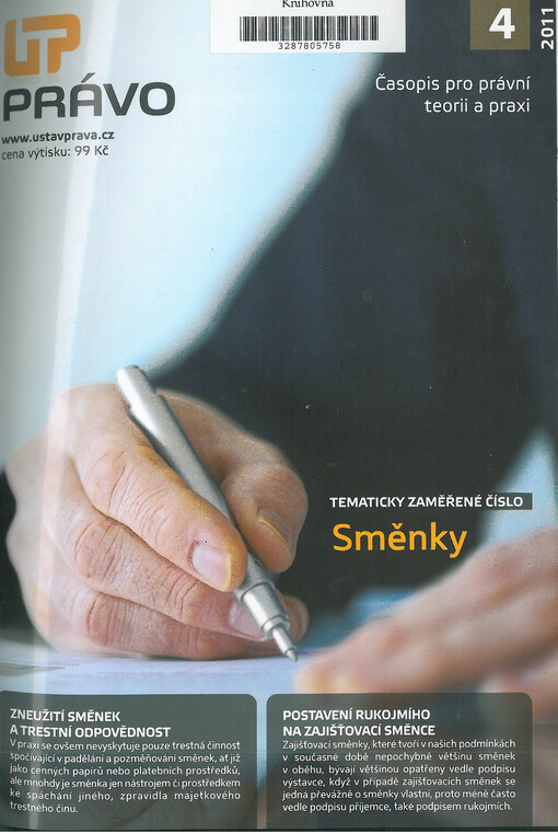 Právo : časopis pro právní teorii a praxi