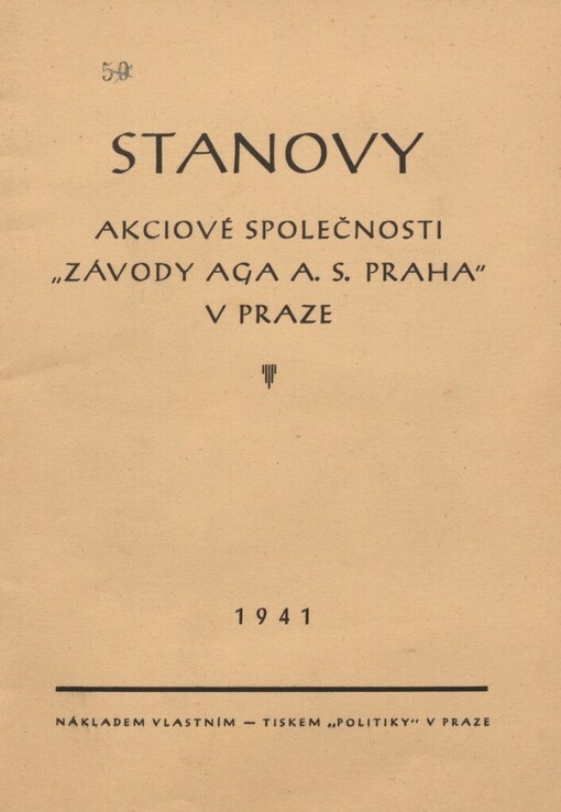 Stanovy akciové společnosti 