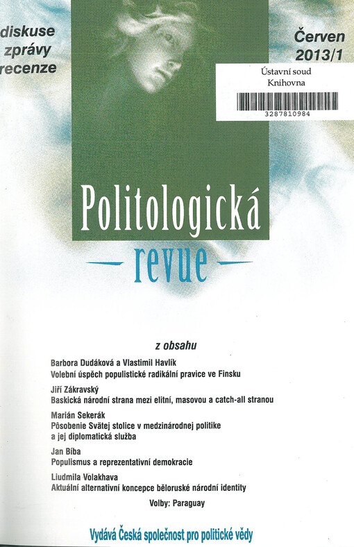 Politologická revue