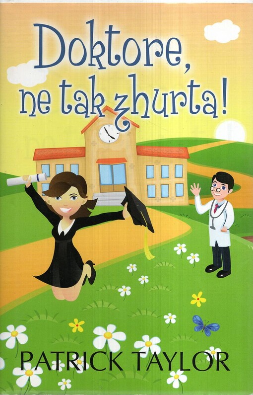 Doktore, ne tak zhurta!